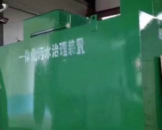 凤庆卫生间测漏水